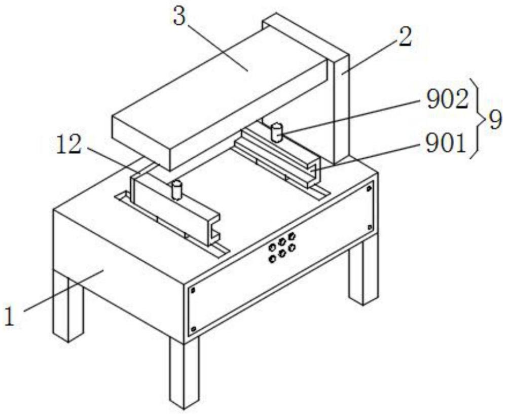 一種塑料殼料加工用打孔裝置的制作方法