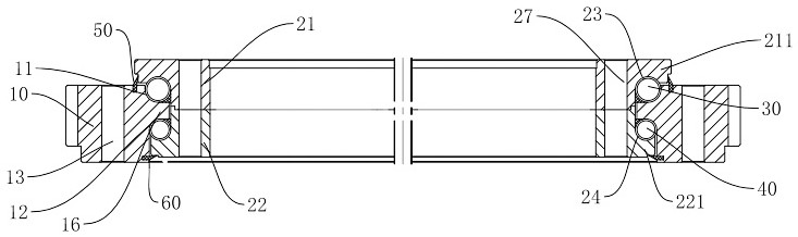 一種減速機(jī)用回轉(zhuǎn)支承的制作方法