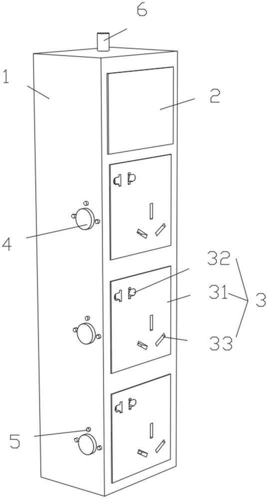 一種具有檢測結(jié)構(gòu)的安全性智能開關(guān)的制作方法