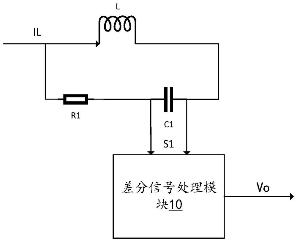 一種電流檢測(cè)電路以及電子設(shè)備的制作方法