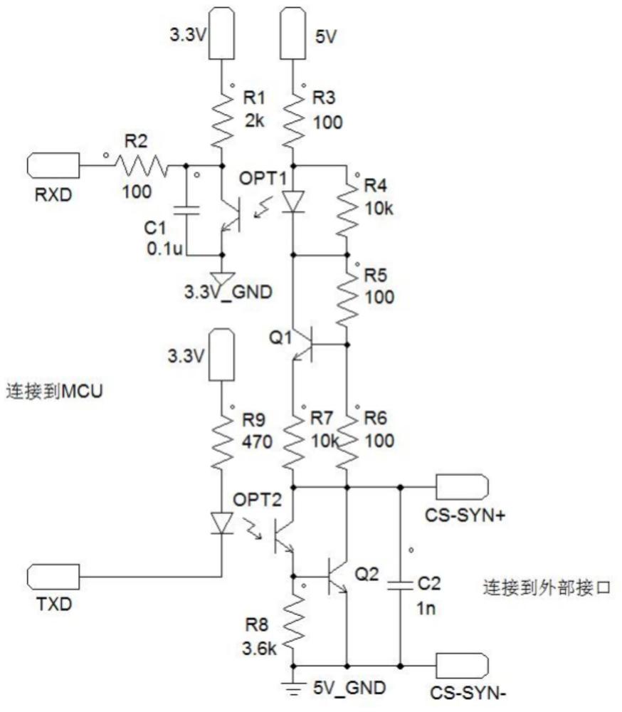 一種逆變器有線并機的頻率同步信號電路的制作方法