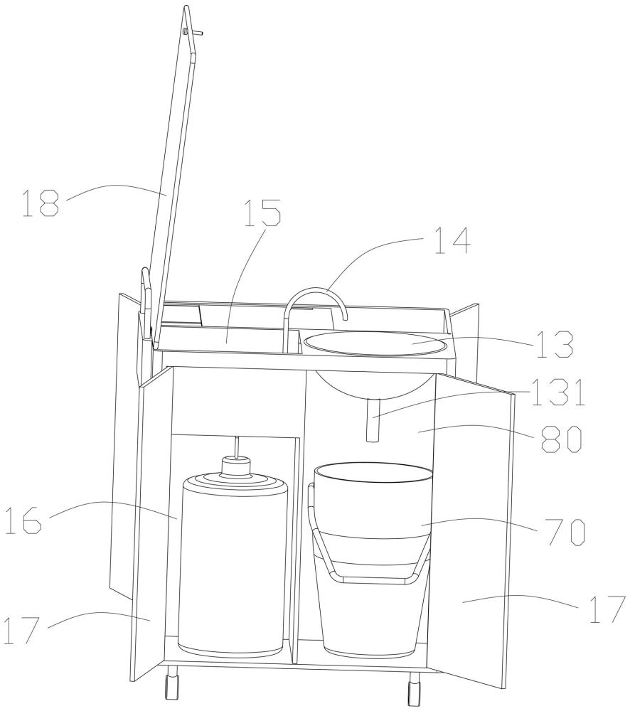 一種用于病媒生物防制的多功能工作機(jī)