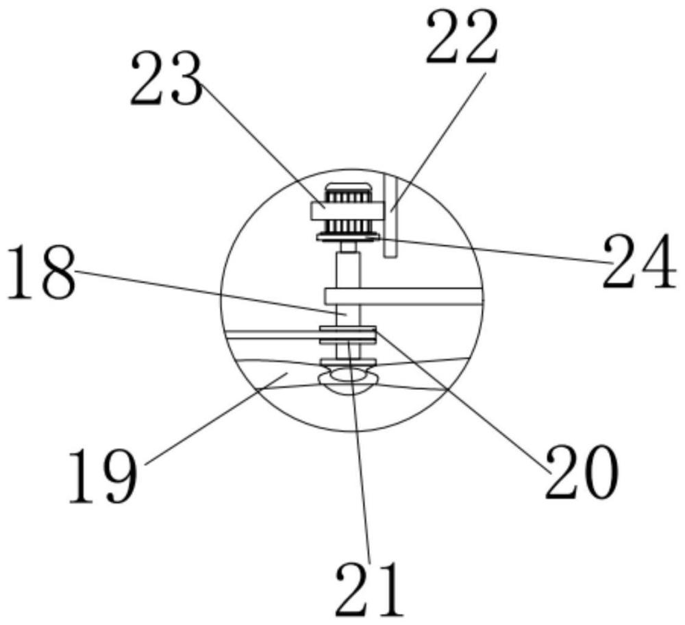 一種用于空調(diào)變頻系統(tǒng)的控制柜的制作方法