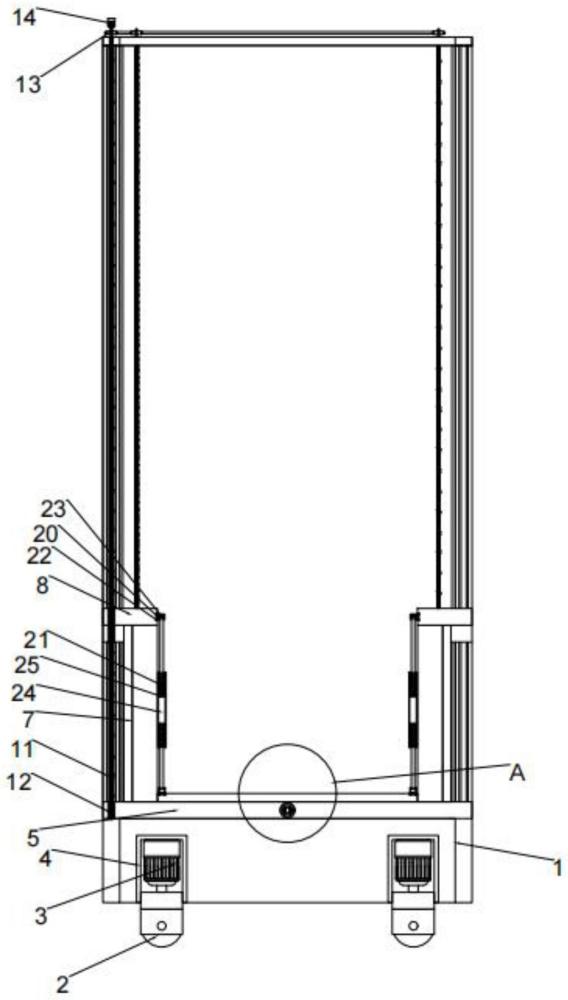 一種電廠用的移動(dòng)操作平臺(tái)的制作方法