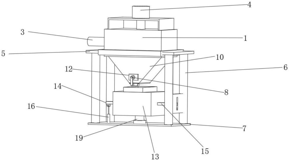 一種真空霧化分子篩成型裝置的制作方法