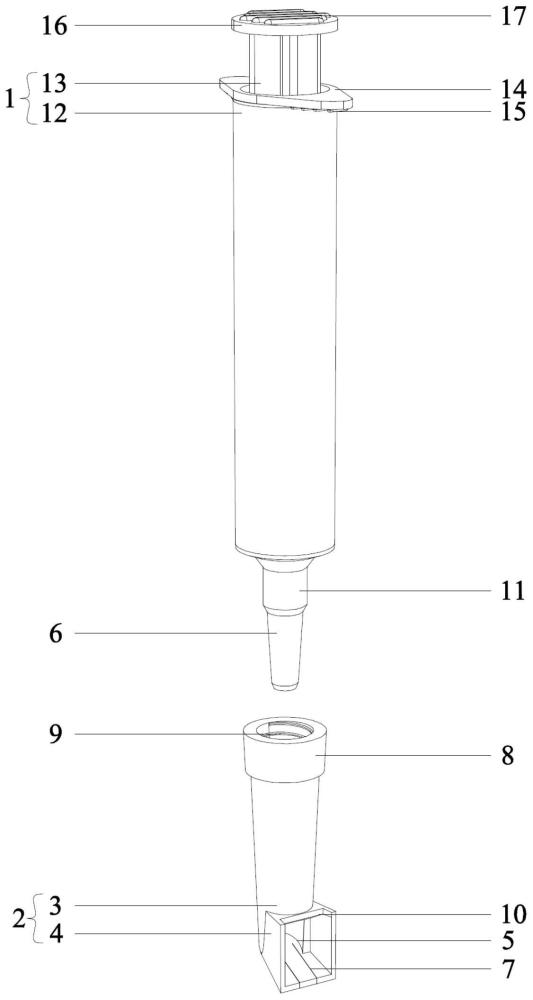 一種藻酸鹽印模注射器的制作方法