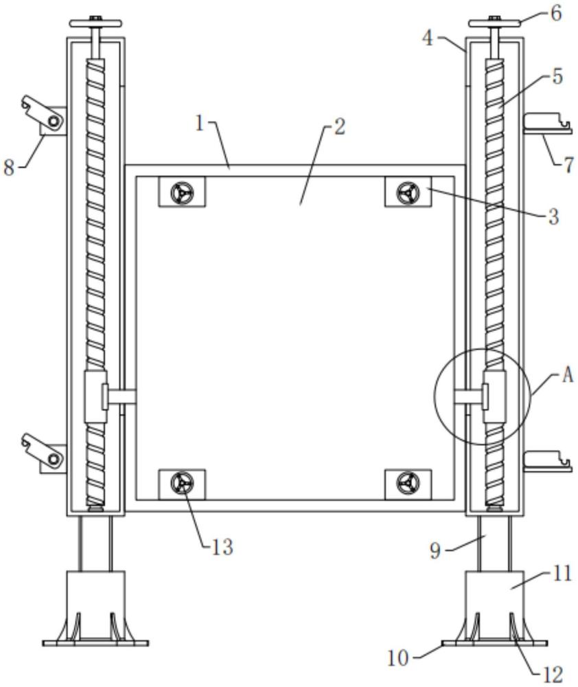 一種房建施工防護圍擋的制作方法