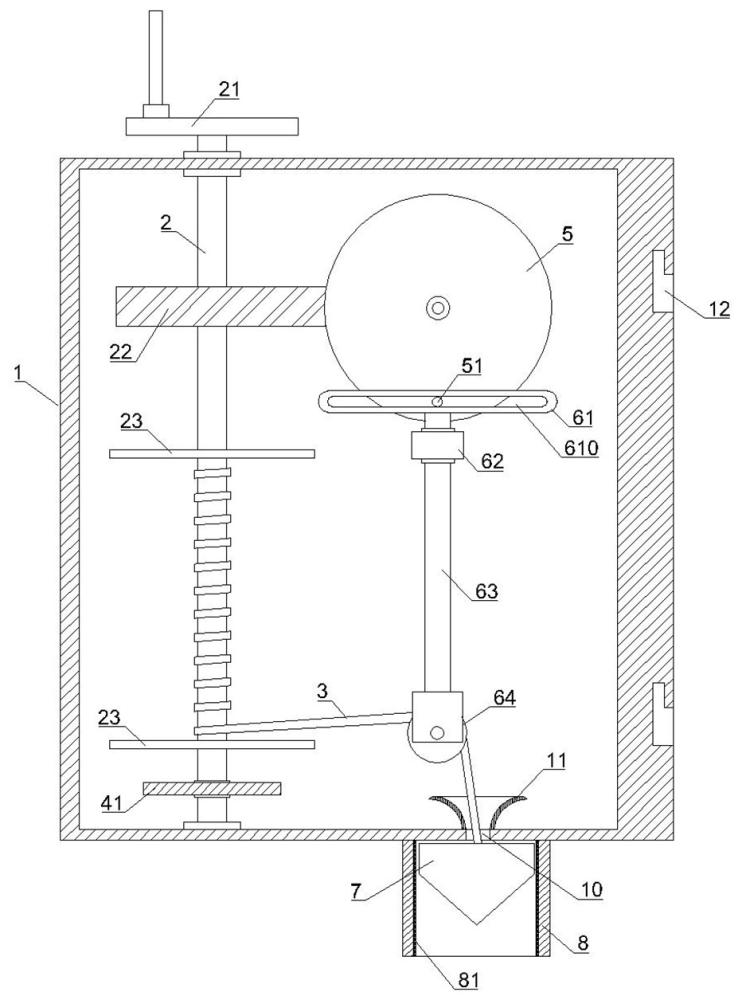 一種建筑施工用線墜裝置的制作方法