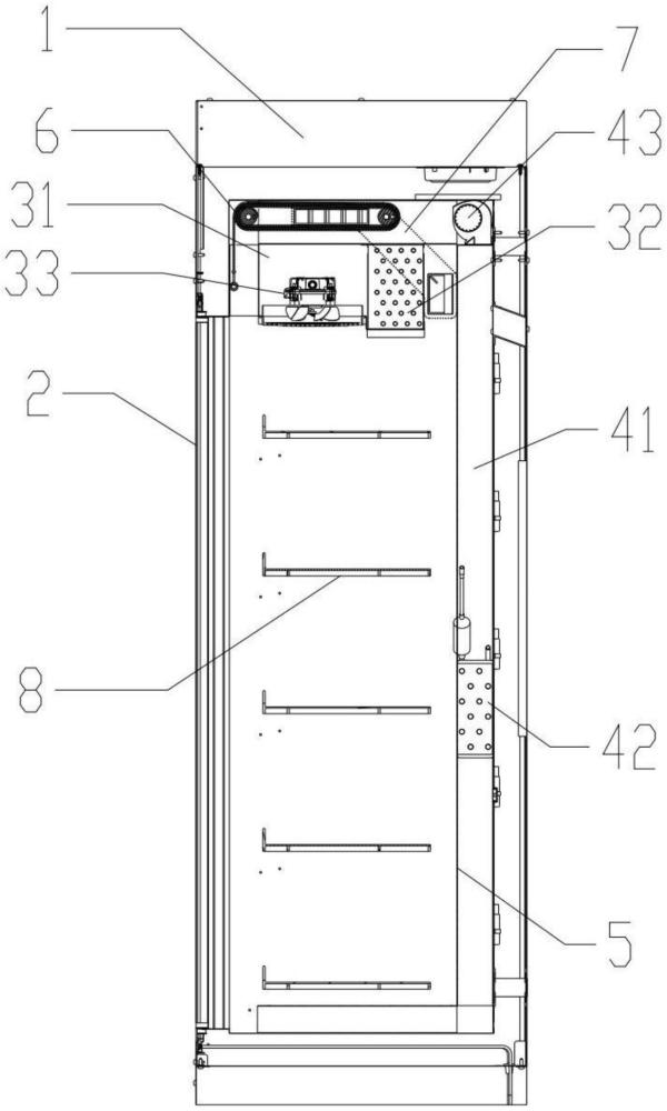 一種冷凍展示柜的制作方法