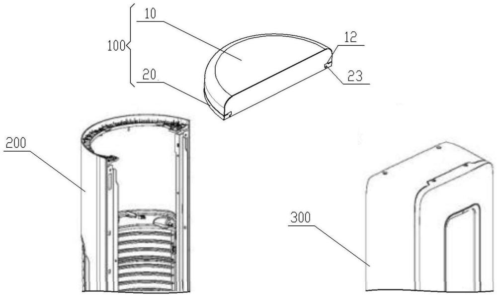 用于空調(diào)室內(nèi)機(jī)的頂蓋的制作方法