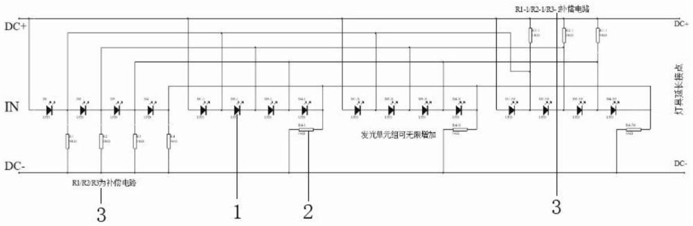 一種便于裁剪的恒壓燈條的制作方法