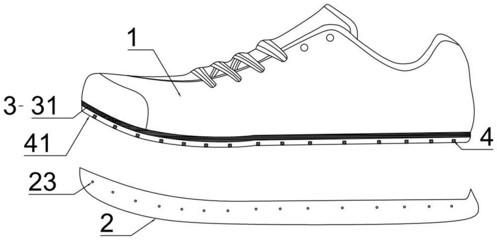 一種可換底多功能徒步鞋的制作方法