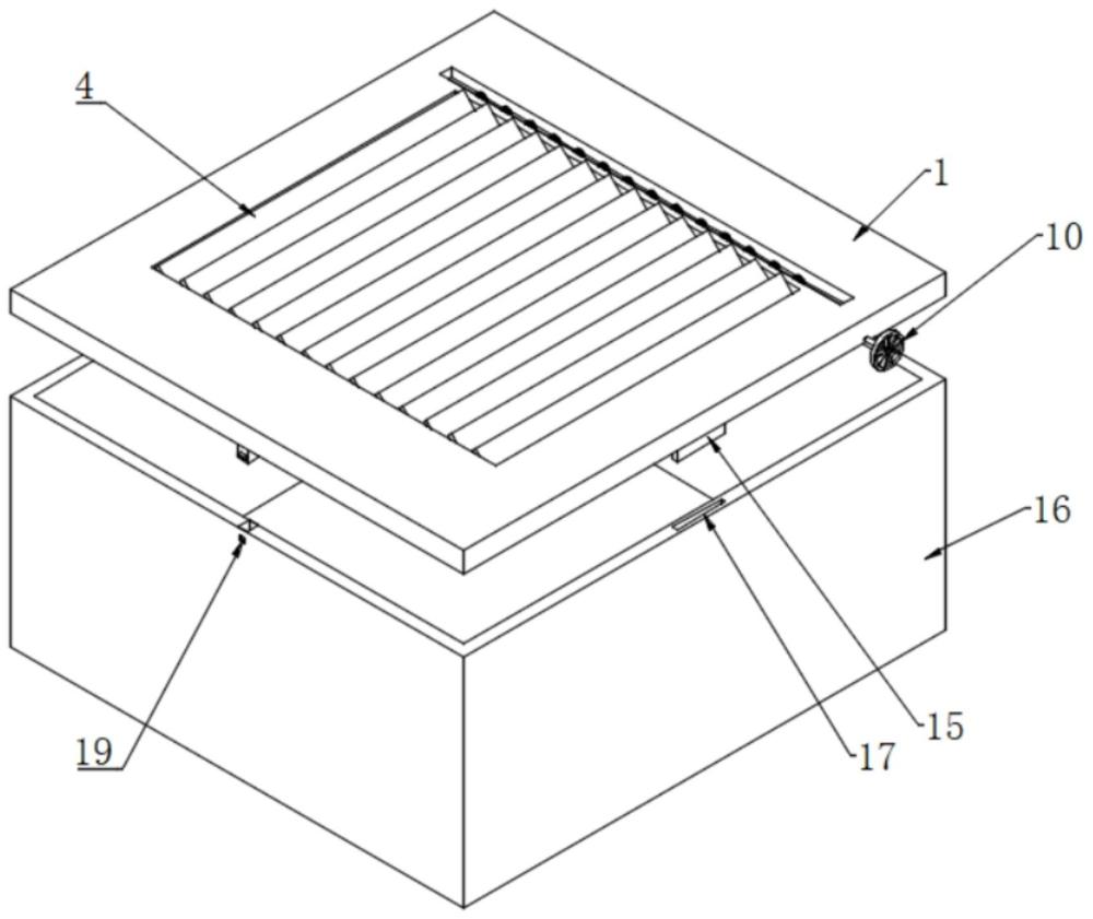 一種家用電器塑料注塑件的制作方法