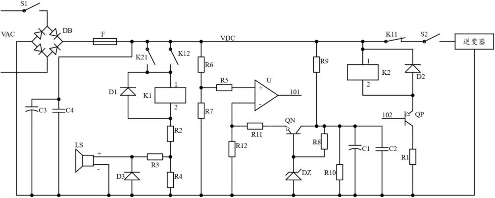 一種發(fā)電系統(tǒng)的短路保護(hù)裝置的制作方法