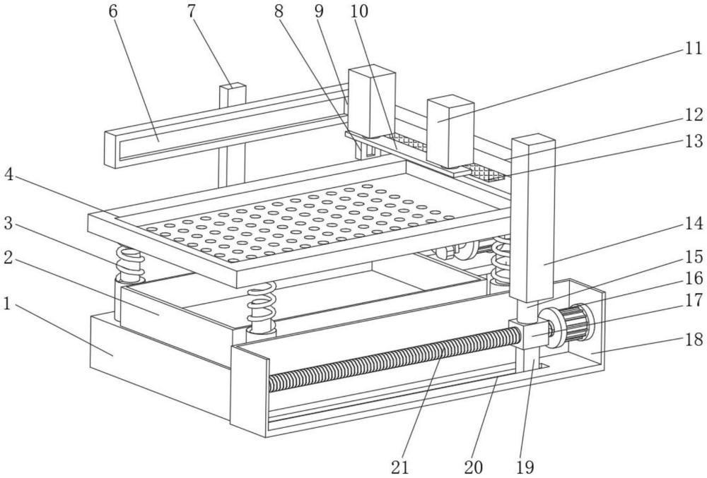 一種建筑廢料中鋼筋混凝土分離機(jī)構(gòu)的制作方法