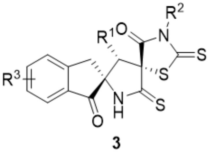 手性雙螺茚酮-吡咯烷-羅丹寧類化合物及其合成方法和應(yīng)用