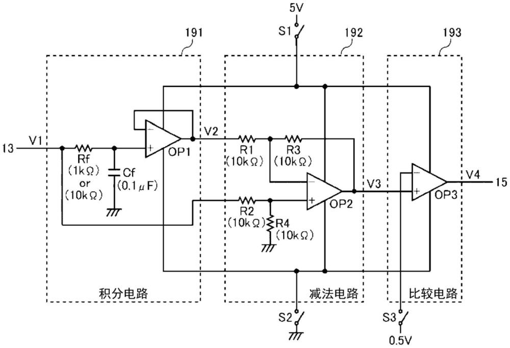 識別信息接收裝置、蓄電組、識別信息接收方法以及識別信息接收程序、記載有程序的記錄介質(zhì)與流程