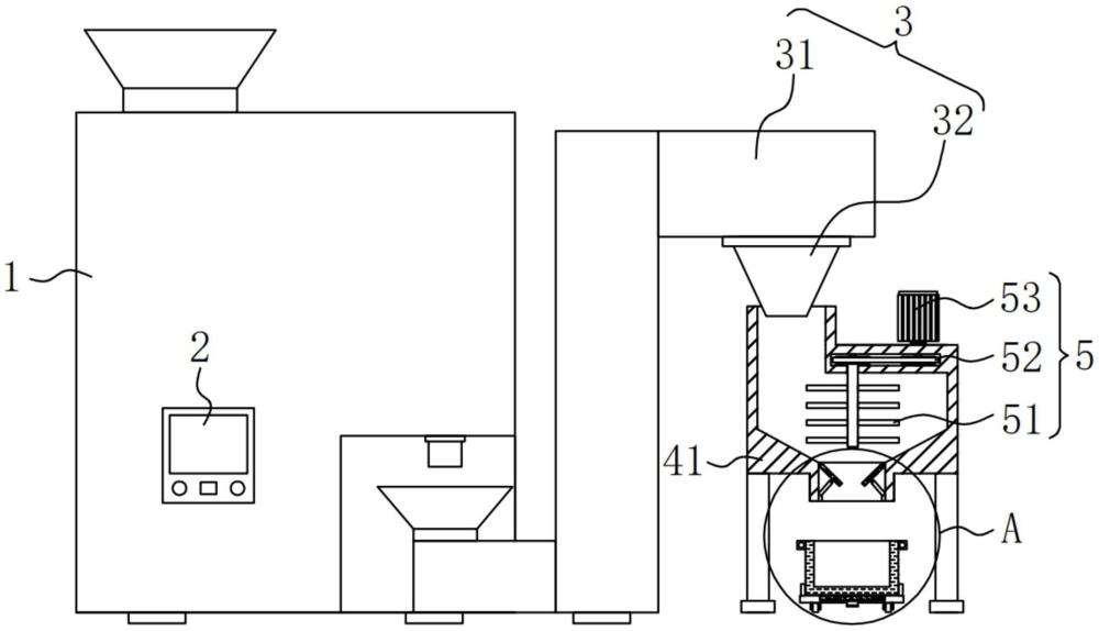 一種自動化清渣機的制作方法