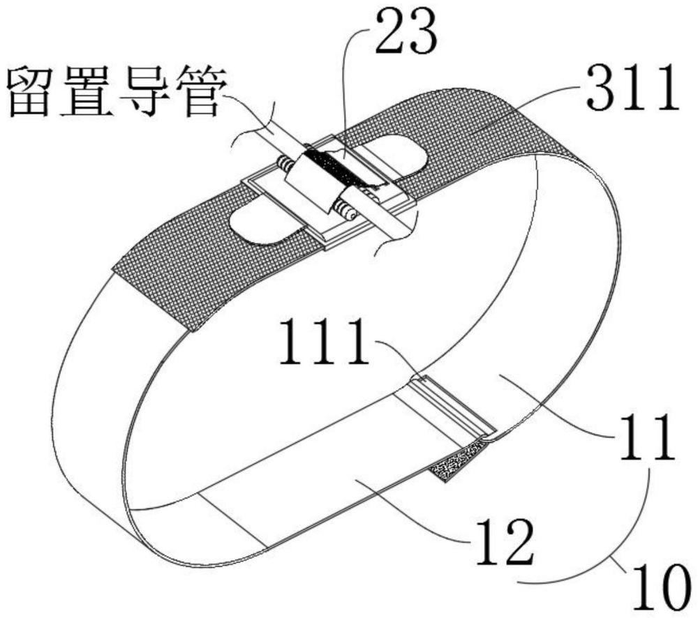 一種血液透析用固定帶