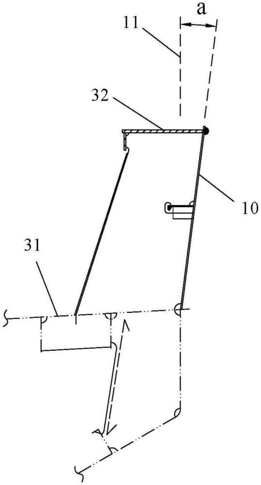 優(yōu)化型內(nèi)傾式艙口圍結(jié)構(gòu)的制作方法