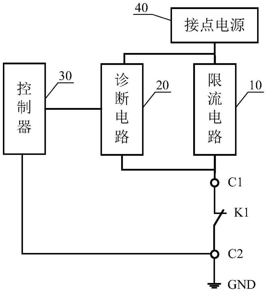 一種保護(hù)電路、數(shù)字量輸入模塊以及電子設(shè)備的制作方法