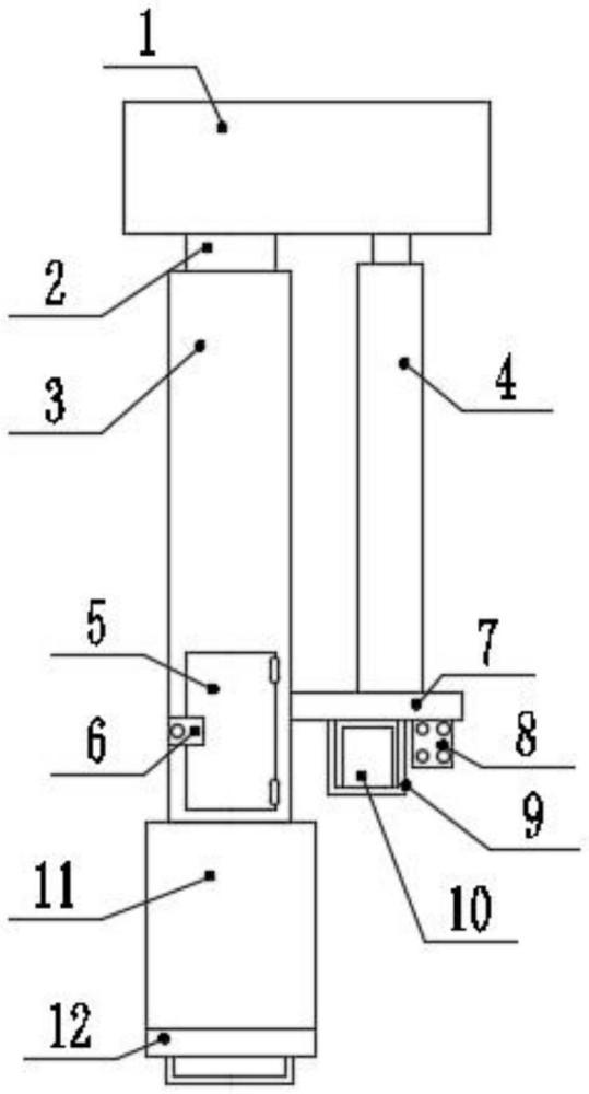 一種可調(diào)節(jié)式采摘器的制作方法