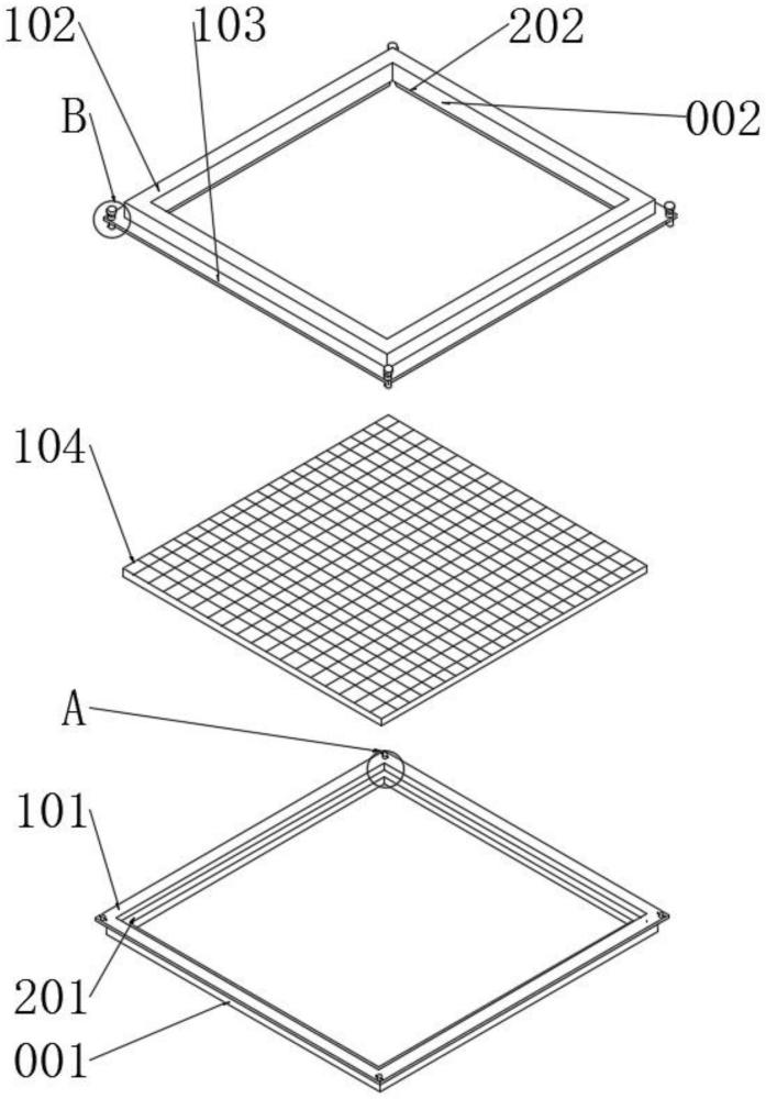 一種具有拼接結(jié)構(gòu)的太陽能電池板的制作方法