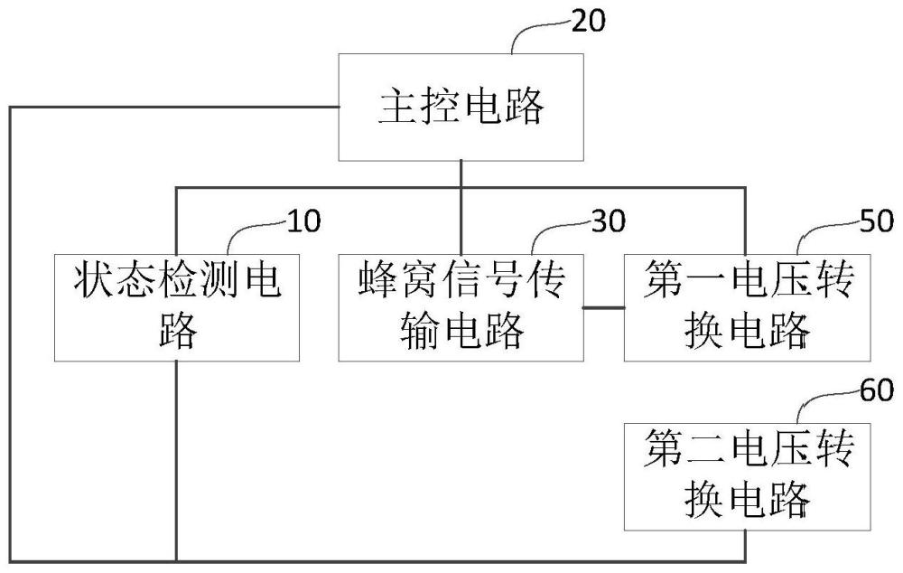 一種路障狀態(tài)檢測電路和交通錐的制作方法