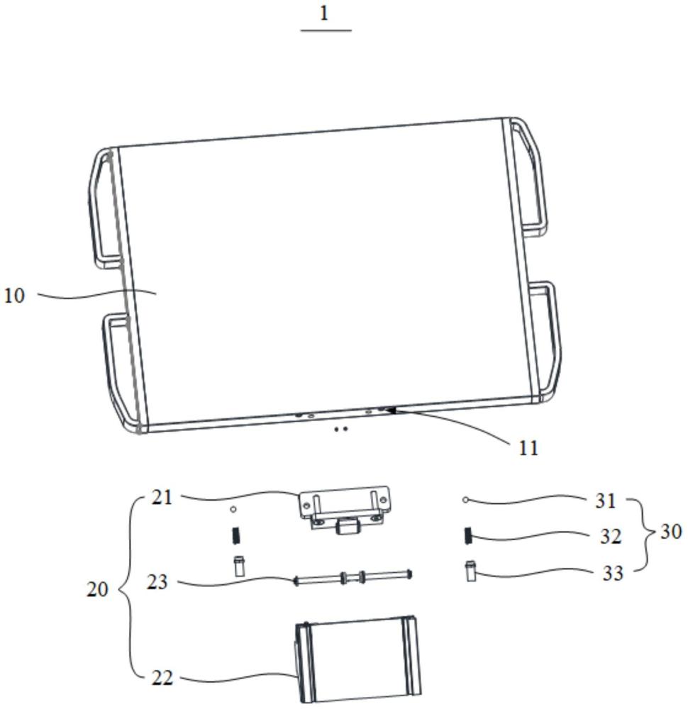 醫(yī)用吊塔托盤組件和醫(yī)用吊塔的制作方法