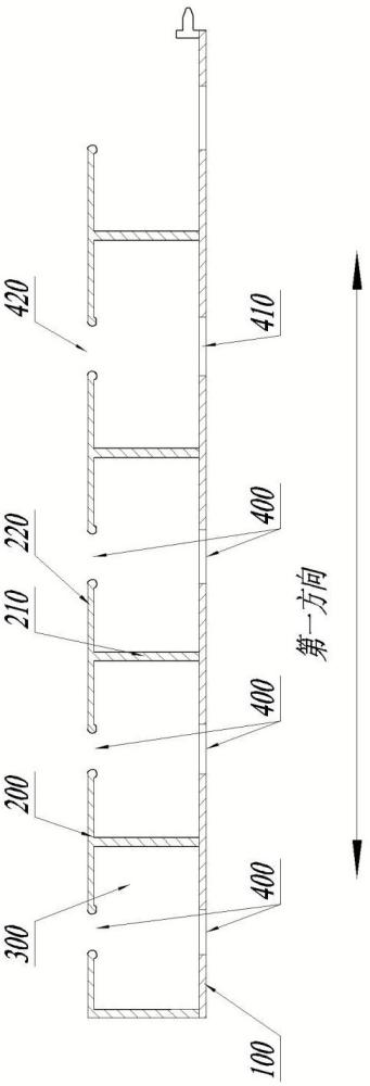 一種吸聲板的制作方法