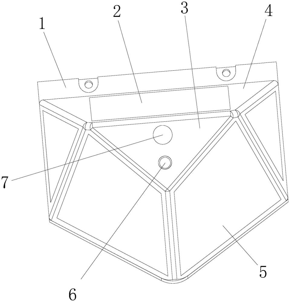 一種具有光伏板的壁燈的制作方法