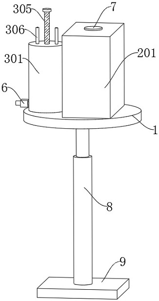 一種空氣檢測用空氣收集裝置的制作方法