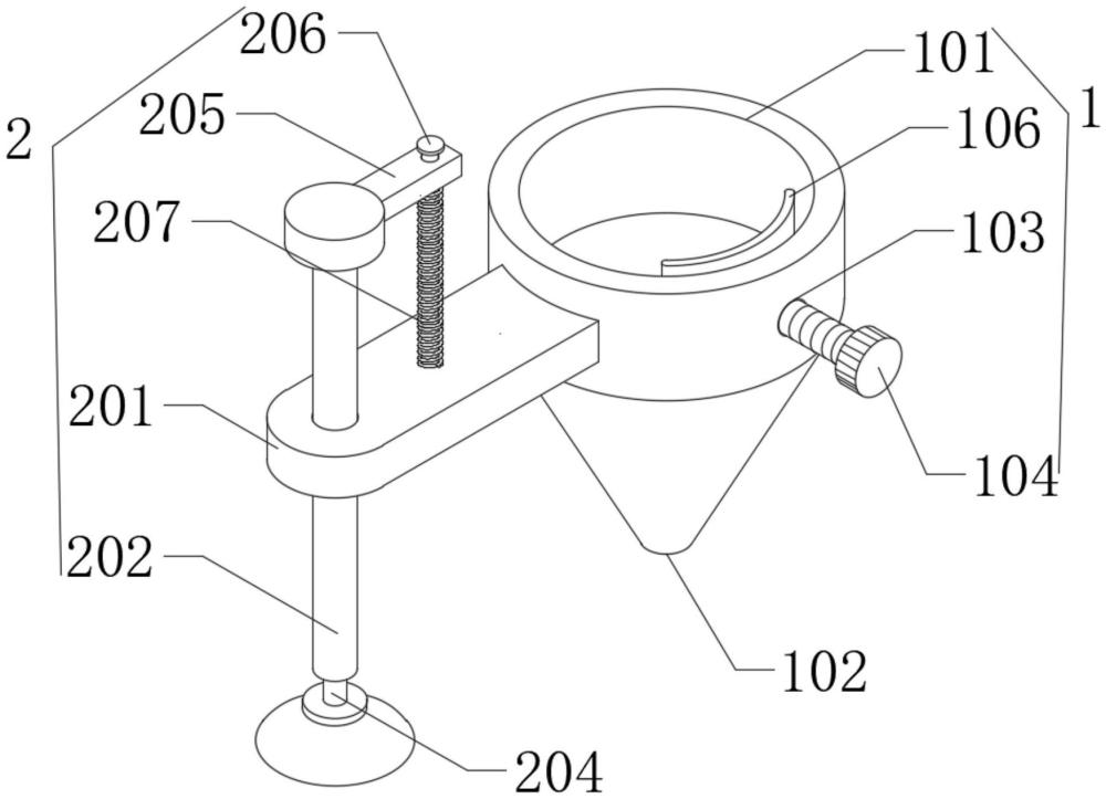 一種手機(jī)電池提取結(jié)構(gòu)的制作方法