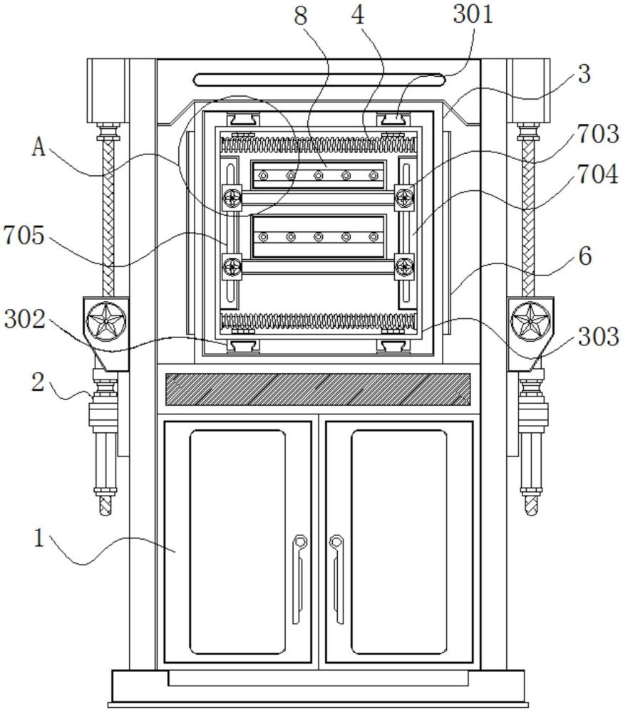 一種用于加氫機的通訊設備的制作方法