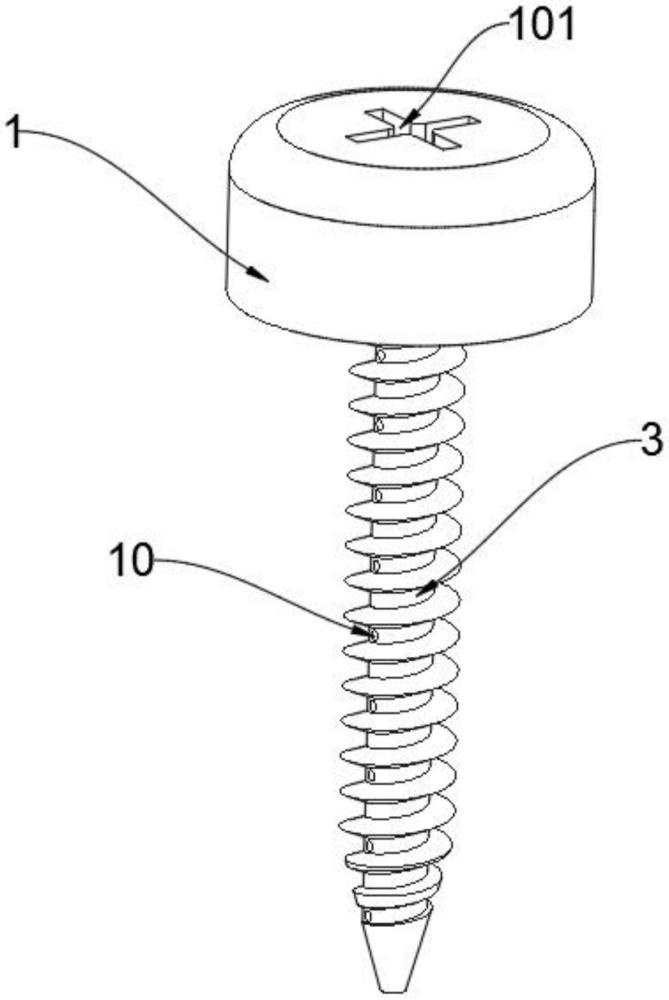 一種加深的十字穴螺絲的制作方法