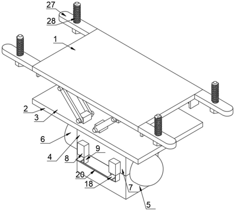 無(wú)人機(jī)用激光跟蹤儀的磁力支架的制作方法