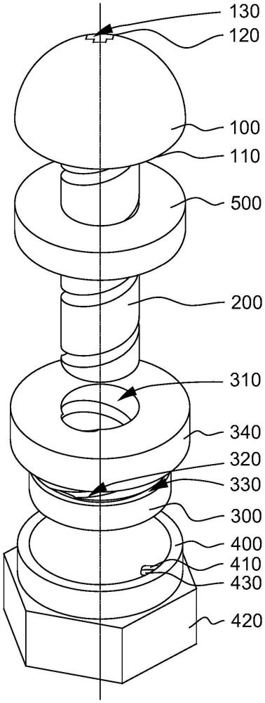 電動車號牌專用固封裝置的制作方法