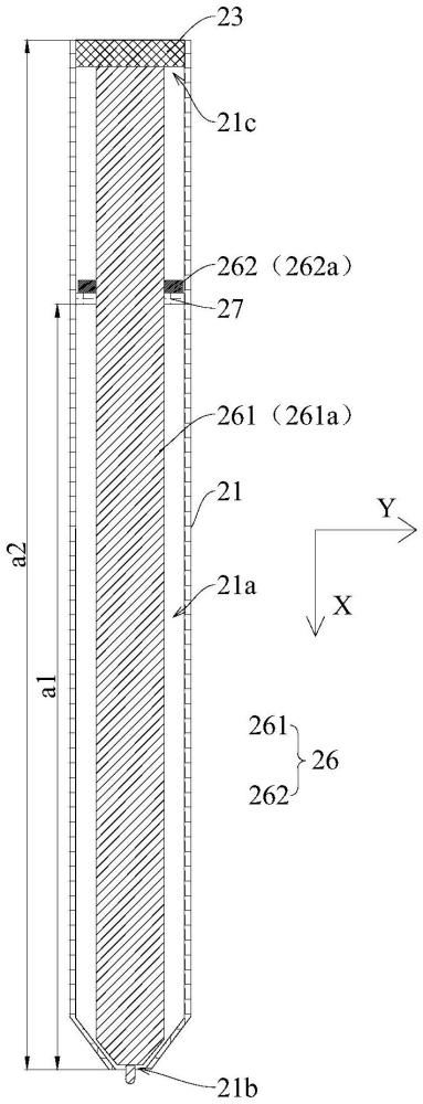 筆筒、筆芯組件、電子筆以及電子設(shè)備的制作方法