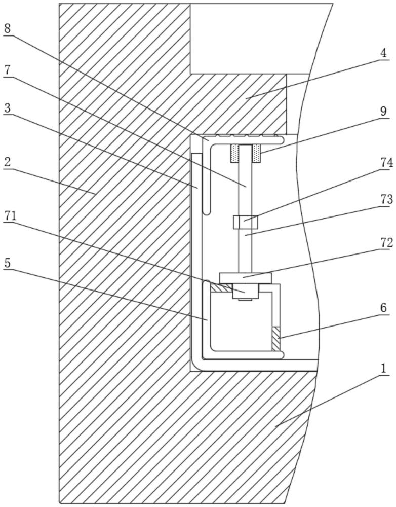 一種房屋建設(shè)防水結(jié)構(gòu)的制作方法