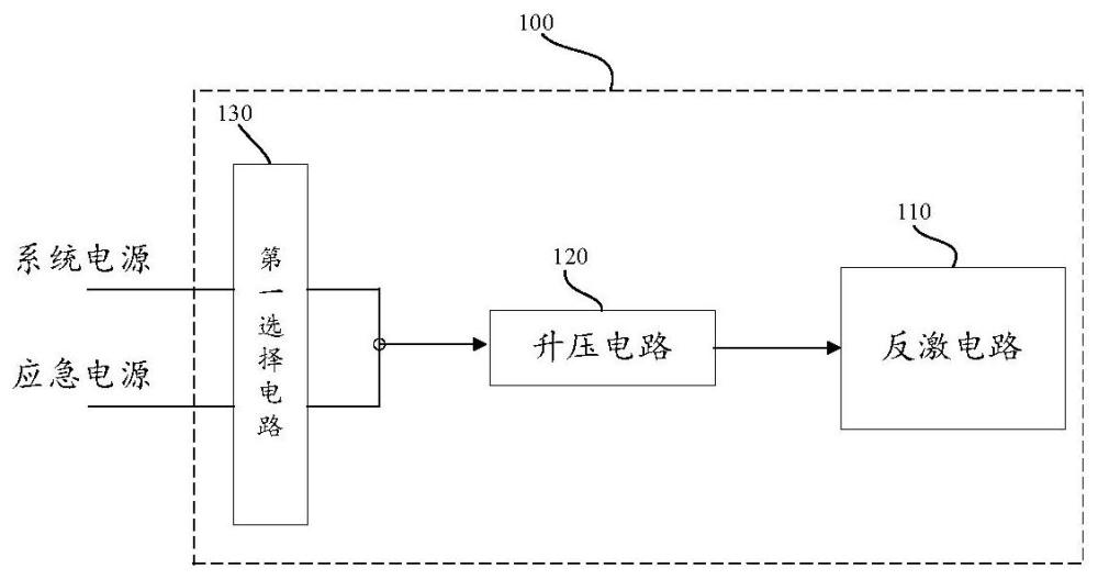 電子封星供電裝置及電梯系統(tǒng)的制作方法