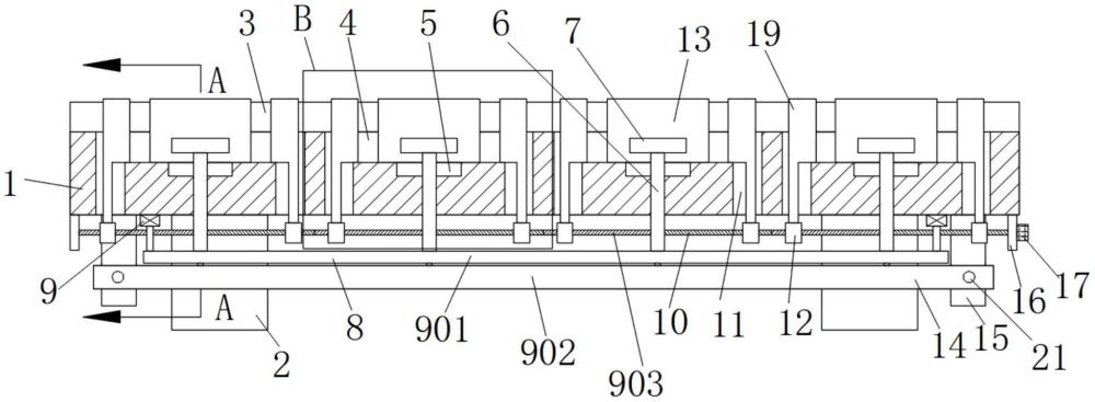 一種效率更高的PCB板定位裝置的制作方法