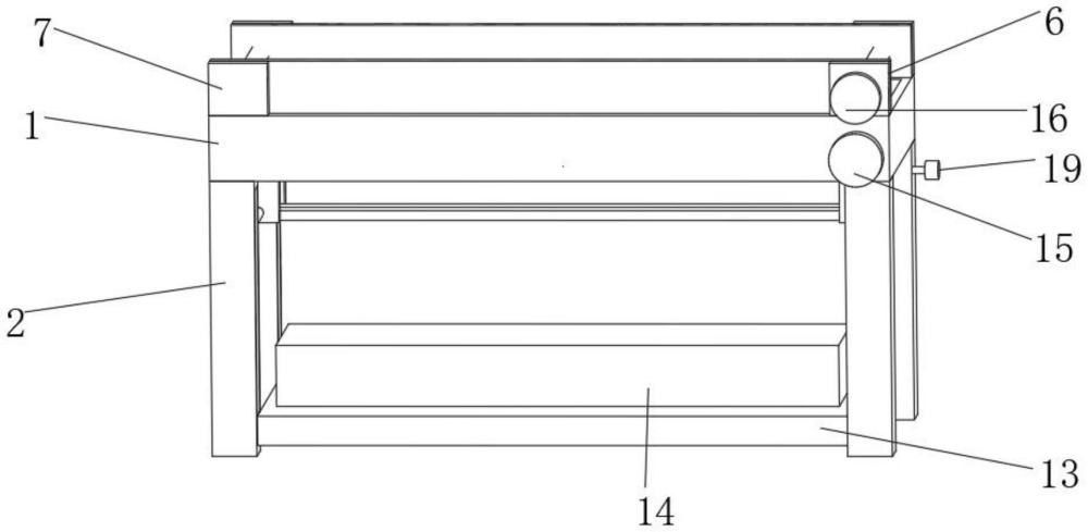 一種基因測序用磁性分離裝置的制作方法