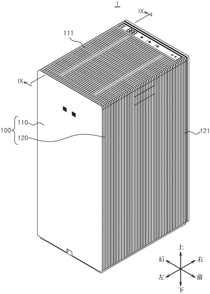 過濾器組件和包括該過濾器組件的空氣凈化器的制作方法