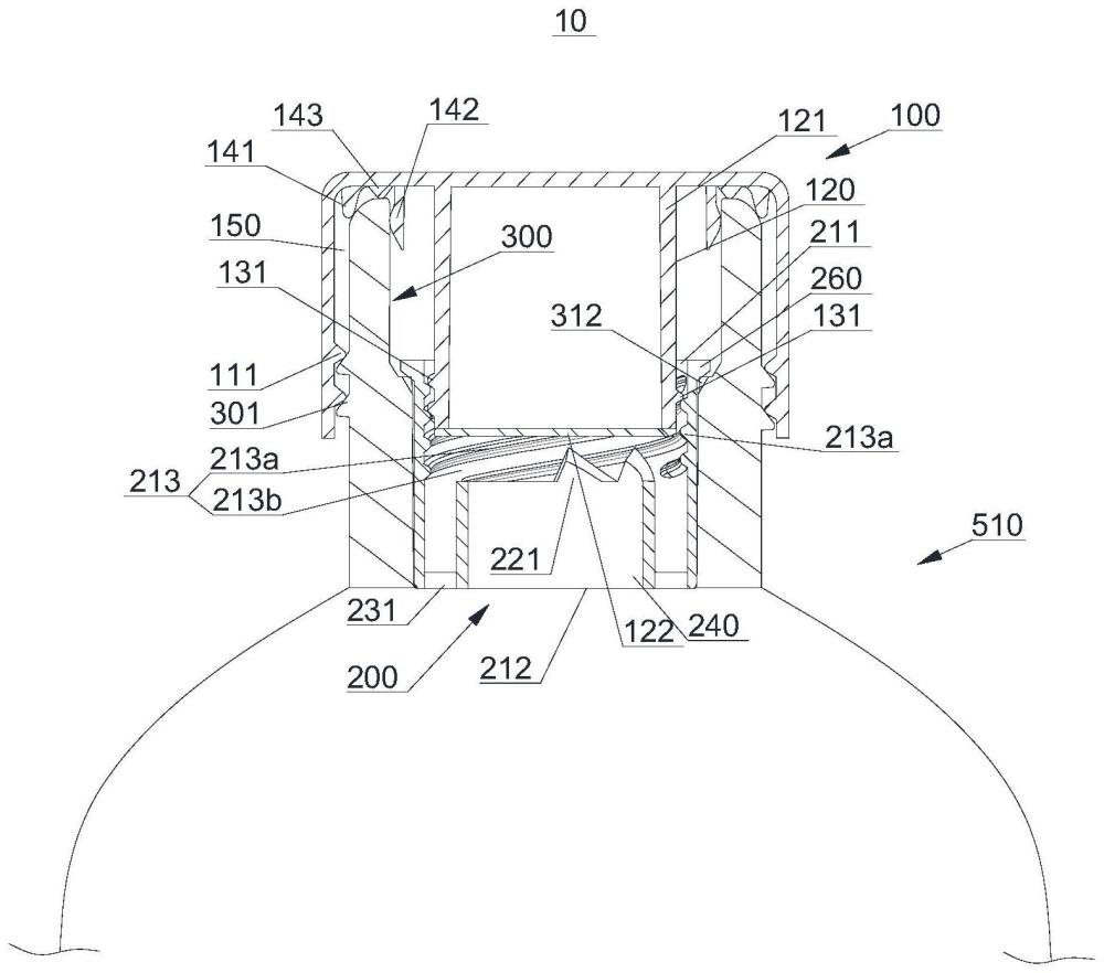 防脱落的物料释放器、瓶盖组件和包装瓶的制作方法