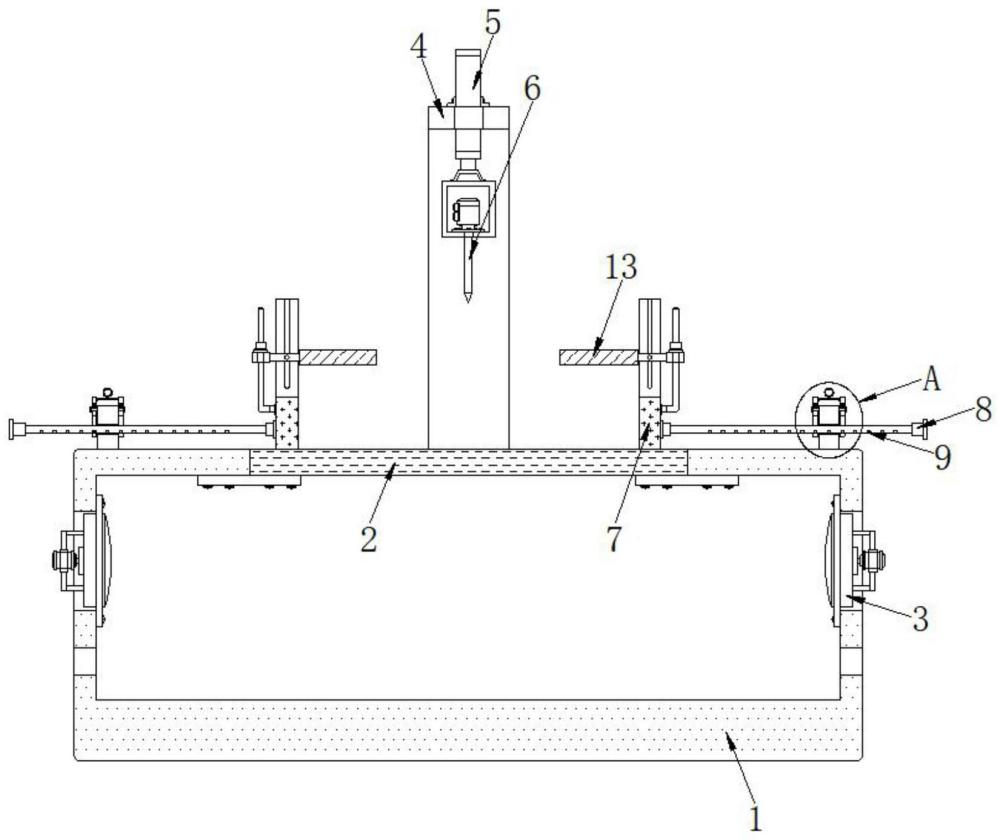 一种具有冷却功能的磁性材料加工用钻孔装置的制作方法