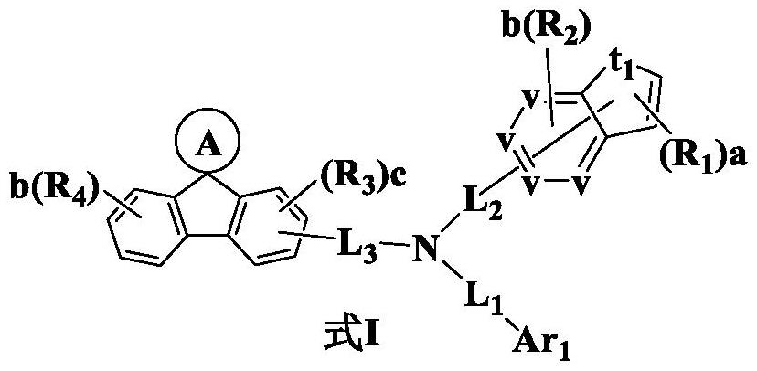 一种三芳胺衍生物及其有机电致发光器件的制作方法