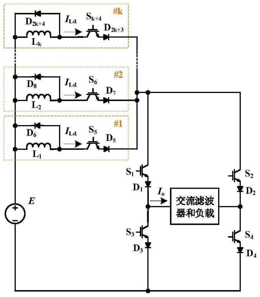 一种防电感开路的单相多电平电流源逆变器的制作方法