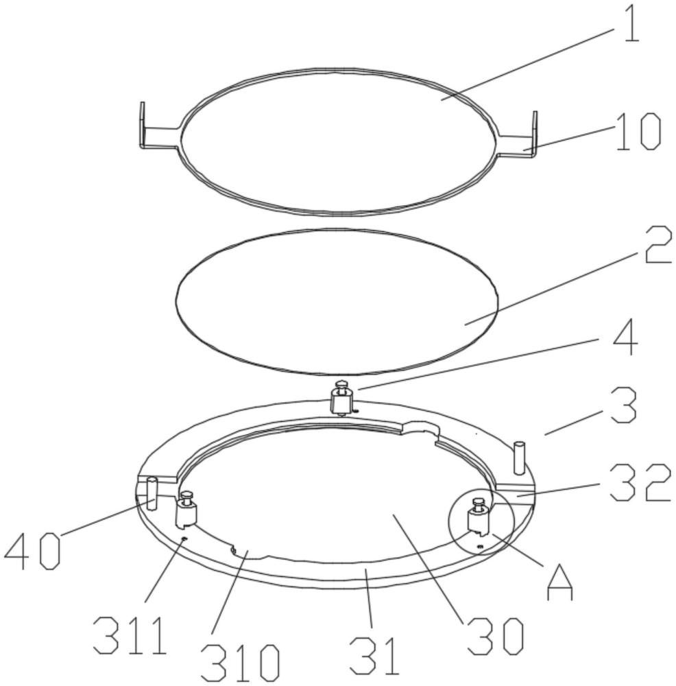 一种测量基片光谱用装载夹具的制作方法