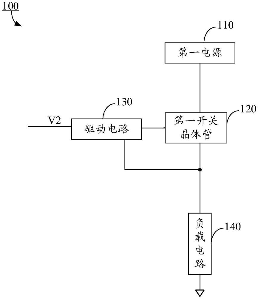 一种高边开关电路的制作方法