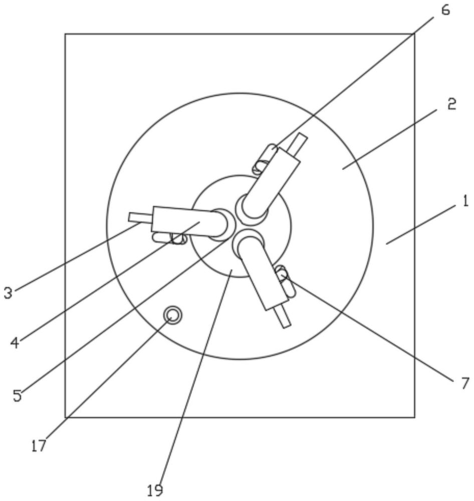 一种定心焊接夹具的制作方法